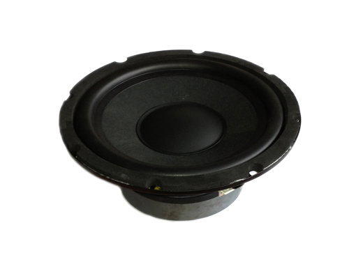 N-AXB20STP-W Ersatz-Woofer (Stk.) für AXTON AXB20STP